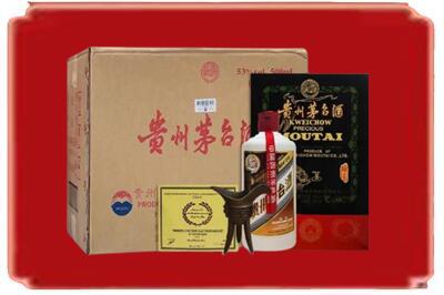 东莞市横沥镇烟酒回收汉帝茅台.jpg