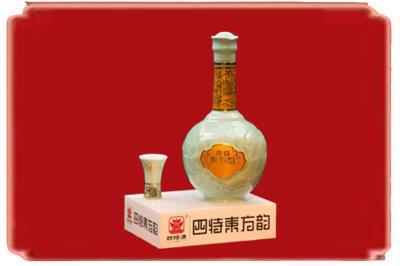 东莞市横沥镇烟酒回收四特酒.jpg
